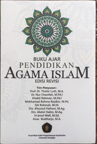 Image of Buku Ajar Pendidikan Agama Islam
