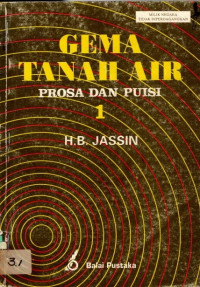 Gema Tanah Air 1