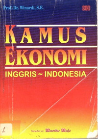 Kamus Ekonomi