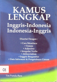 Kamus Lengkap Inggris - Indonesia, Indonesia - Inggris