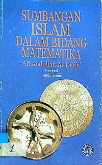 Sumbangan Islam dalam Bidang Matematika