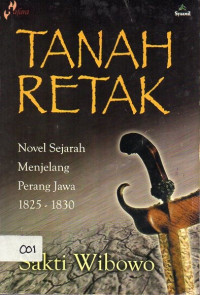 Tanah Petak